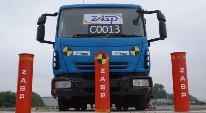 MK体育K12级实车碰撞国际检测圆满成功! MK体育K12级实车碰撞国际检测圆满成功!