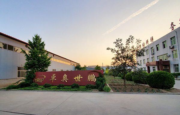 北京MK体育科技有限公司 北京MK体育科技有限公司