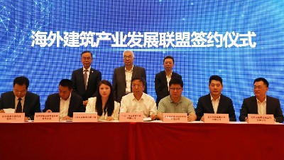 ƽ繲ӮMKԺ⽨ҵչԱݿʻЭ¼Ԫ