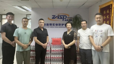 酷夏送清凉丨丰台区五里店街道总工会亲切慰问MK体育 酷夏送清凉丨丰台区五里店街道总工会亲切慰问MK体育